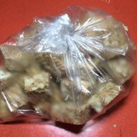 美味花生芝麻牛轧糖做法图解6)