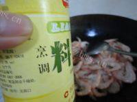 小炒海虾做法图解6)