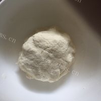 芳香四溢的韭菜盒子做法图解1)