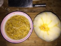 芳香四溢的蜂蜜柚子茶做法图解4)