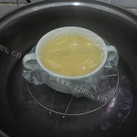 最喜欢吃的蒸水蛋做法图解5)