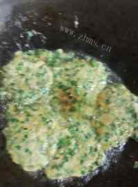 美味的鱼肉韭菜蛋做法图解9)
