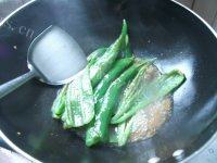 家常菜糖醋青椒