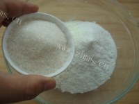 香喷喷的芒果糯米糍做法图解2)