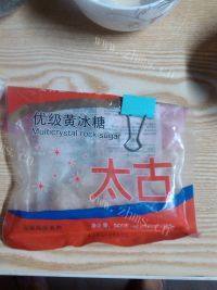 最爱的银耳莲子汤做法图解6)