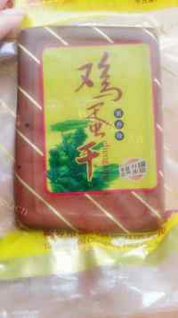 美味的凉拌鸡蛋干做法图解2)