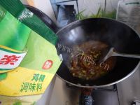 家常菜毛豆烧茄子做法图解12)