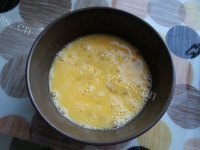 香喷喷的洋葱炒鸡蛋做法图解1)