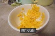 自己做的芒果西米捞做法图解1)