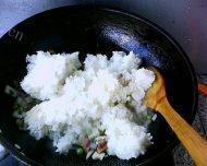 「营养美食」什锦炒饭做法图解5)