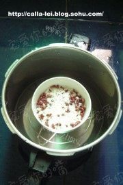 自制玉米皮包的水立方粽子做法图解3)