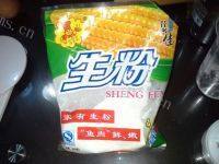 自制糖粉做法图解6)