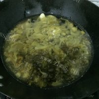 最喜欢吃的酸菜鱼做法图解7)