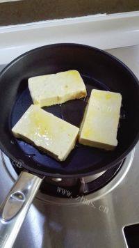 家常菜锅塌豆腐做法图解3)