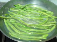自己做的牛肉豆角包子做法图解4)