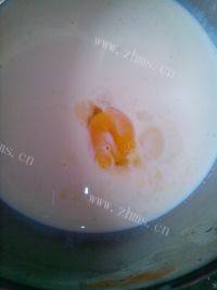 自制原味蛋挞做法图解2)