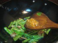 「简单版」干煸四季豆做法图解13)