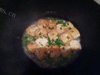 简易的小葱煎豆腐做法图解4)