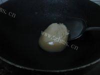 甜蜜黑豆沙做法图解5)