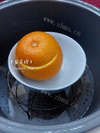 简单的盐蒸橙做法图解4)