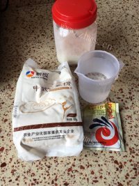自制小刺猬馒头做法图解1)
