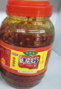 易做的麻辣豆腐做法图解3)