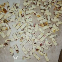 自制蔓越莓牛轧糖