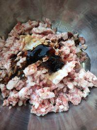 味道不错的猪肉韭菜水饺做法图解2)
