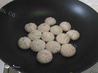 美味的生煎包做法图解11)