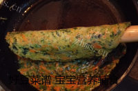 好吃的胡萝卜菠菜饼做法图解14)