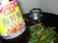 家常炒双豆做法图解6)