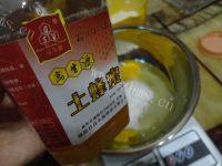 好吃不腻的全蛋蛋糕做法图解2)