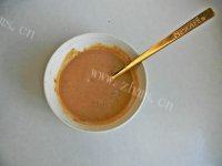 「DIY」酱香茄子做法图解6)