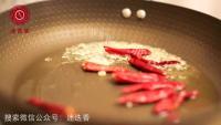 家常菜酸辣土豆丝做法图解4)