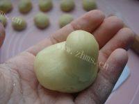 美味的和风烧果子做法图解17)