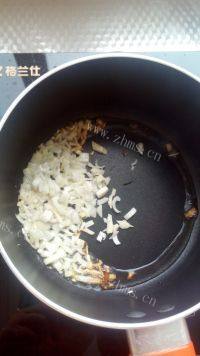简单版日式咖喱便当做法图解13)