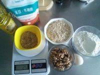 美味的燕麦核桃酥做法图解1)