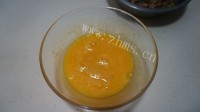 美味的鸡蛋饺做法图解4)