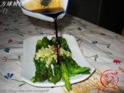 清脆的响油芦笋做法图解4)