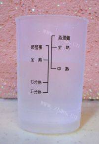 自制牛奶鸡蛋羹做法图解5)