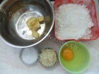自制杏仁饼干做法图解1)