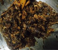 美味的三鲜蒸饺做法图解4)