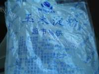 香脆的炸虾做法图解2)