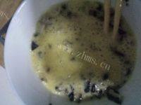 自制香菇蒸蛋做法图解3)