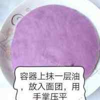可口的紫薯发糕的做法图解五