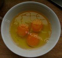 鲜美可口蒜苔炒鸡蛋的做法图解三