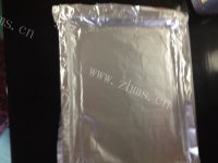 美味的烤秋刀鱼做法图解4)