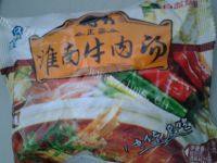家常牛肉粉丝做法图解1)