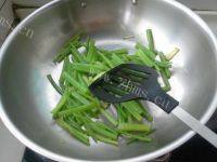 豆干炒芹菜自制做法图解6)