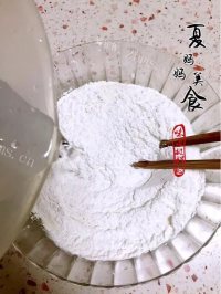 美味的糖油果子做法图解2)